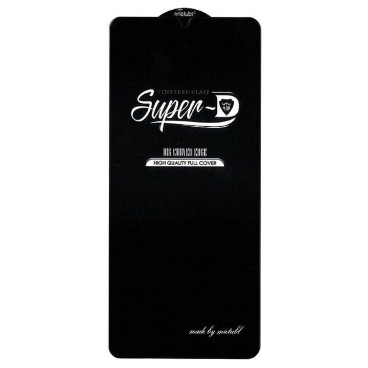 محافظ صفحه نمایش میتوبل مدل SUPER D مناسب برای گوشی موبایل سامسونگ galaxy s21 fe